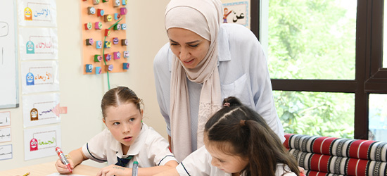 arabic-and-islamic